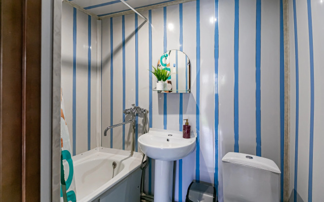 Квартира Уютная в городе Кисловодск