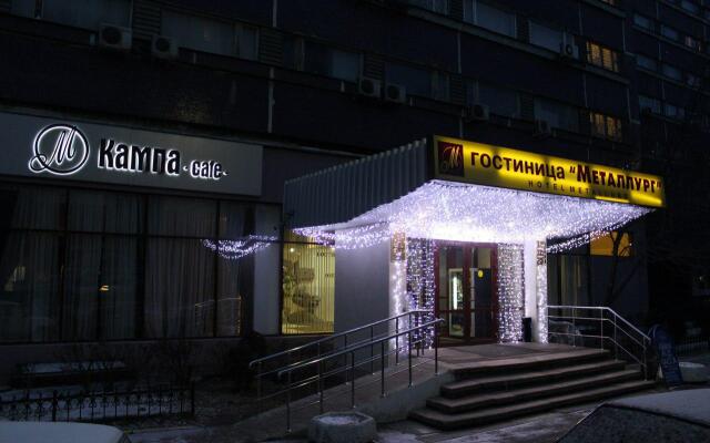 Metallurg Hotel