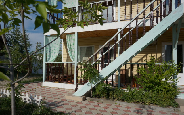 Abazhur Guest House