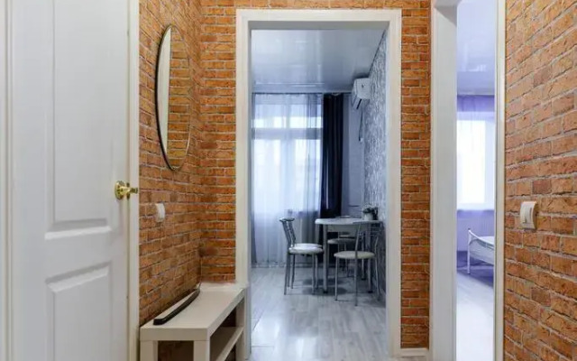 V Novom Sovremennom Zhilom Komplekse Panorama Flat