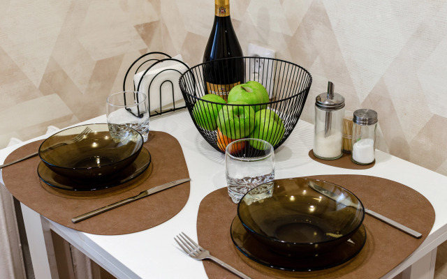 V Samom Serdtse Goroda Flat