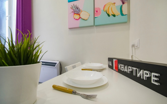 Апартаменты Студия Vnukovo