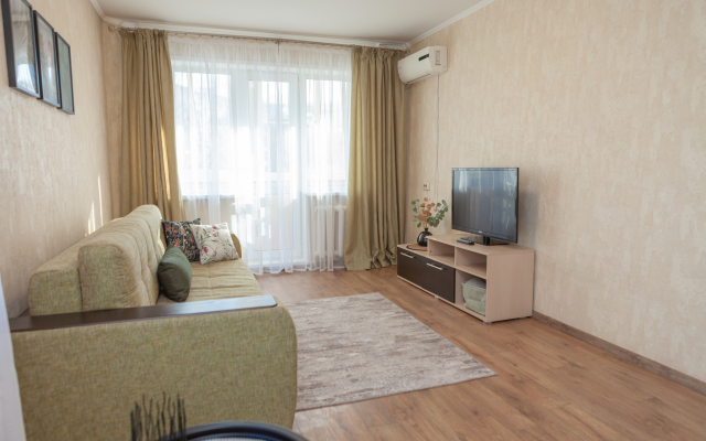 Kompaniya Podushka na Pushkina 9 Apartment