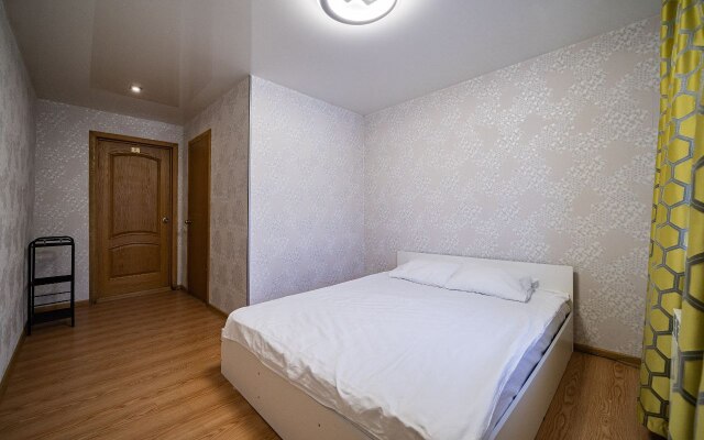Teply Kottedzh Ryadom S Aeroportom Private house