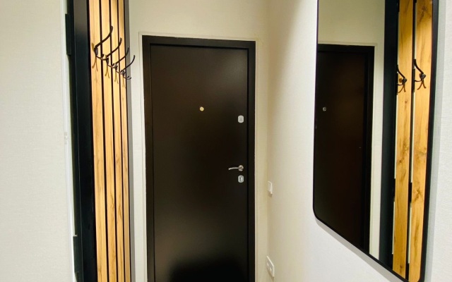 S Krasivym Vidom 99 Apartments