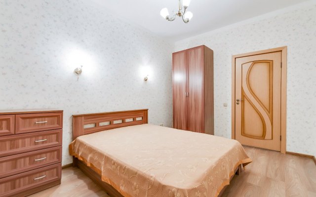 Gorod Rek U Fontanov Apartments