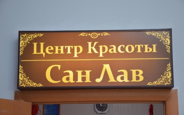 Gostinitsa Belarus TGB