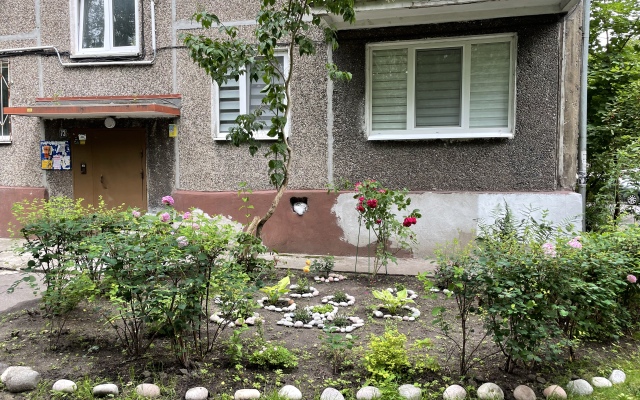 Strela Apartments