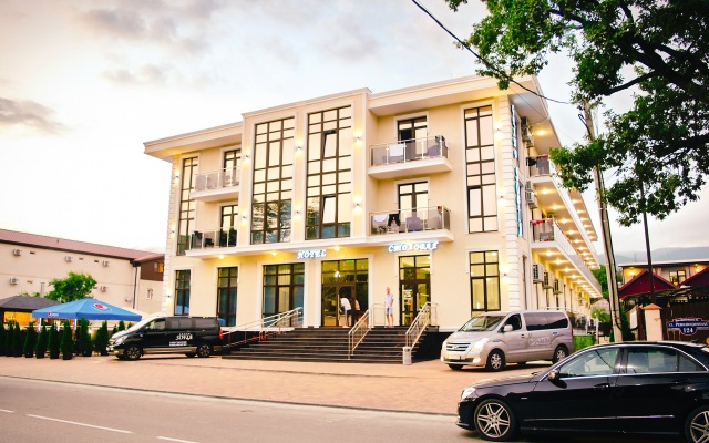 Grand Sofia Hotel