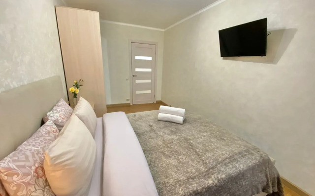 Goldapart Na Chertanovskoy Flat