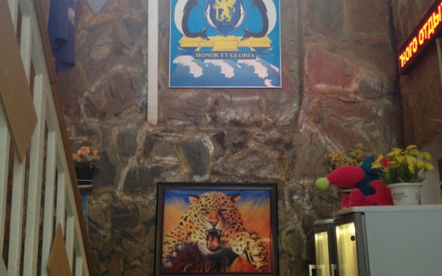 U Vasilyevicha Guest House