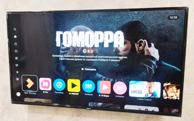Квартира на Беляева 10