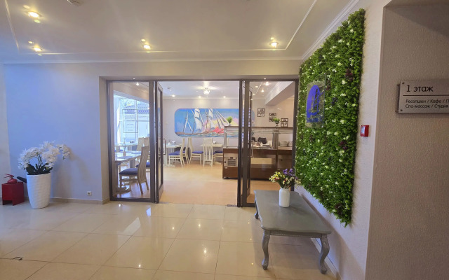 Brigantina Hotel
