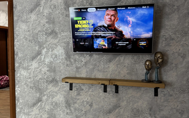 Апартаменты Крылья