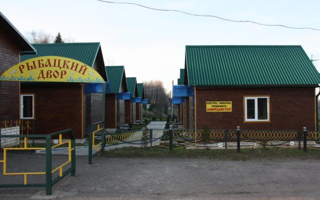 Botik Mini-Hotel