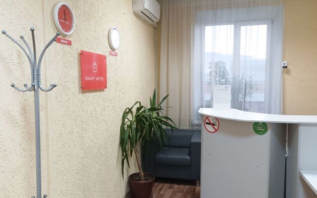 Smart Hotel KDO Abakan Hotel