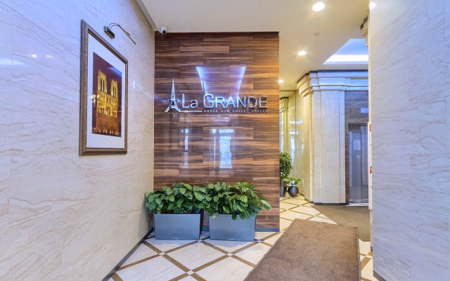 La Grande V Tsentre Apartments