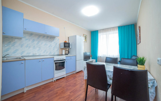 Krasnyij 5 Apartments