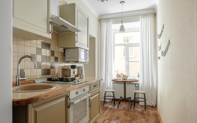 Uyut Na Nevskom Apartments