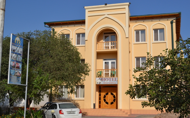 Old Khiva Hotel