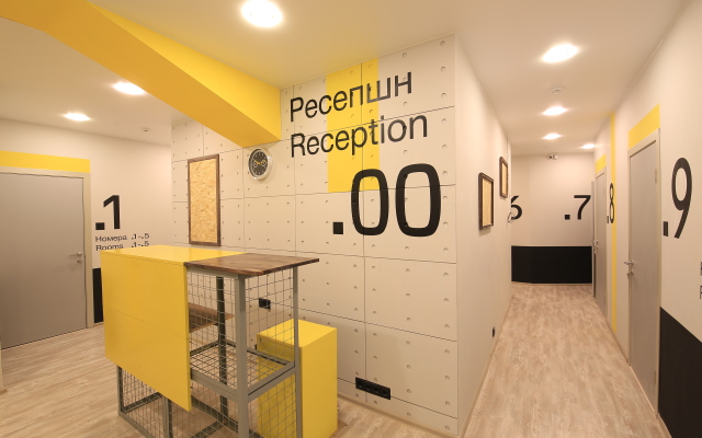 Хостел Сталкер Сокольники