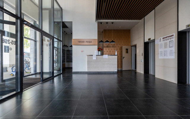 Апартаменты Сутки Уфа на Рихарда Зорге 65Б