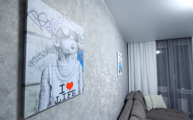 Metro Ametyevo Apartments