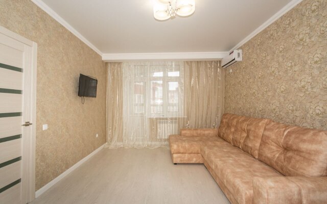 Uyutnye V Sovremennom Dome Apartments