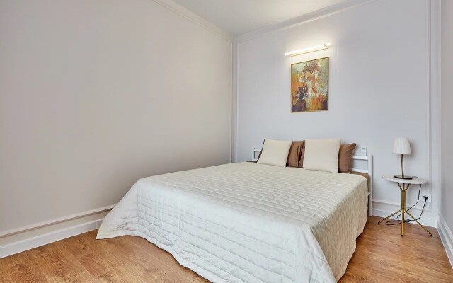 Ryadom S Megoy Apartments