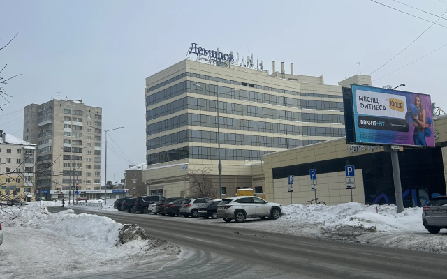 Квартира KRемлёFF House