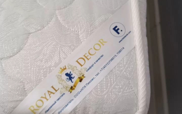 Квартира Двухкомнатная N6