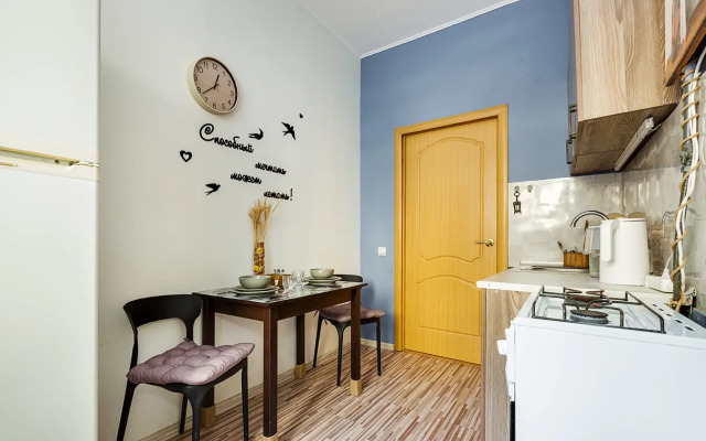 Квартира Apartment Sovetskaya 5th