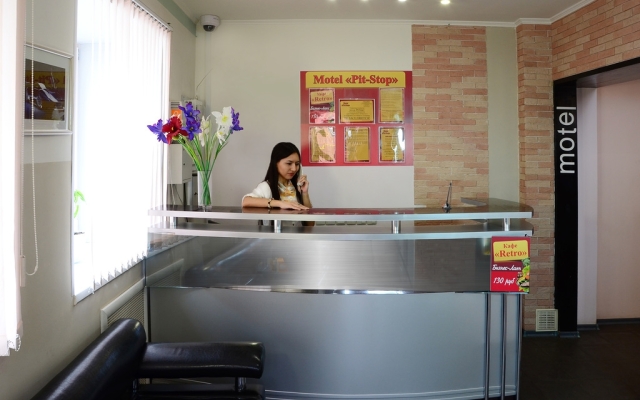 Отель Пит-Стоп