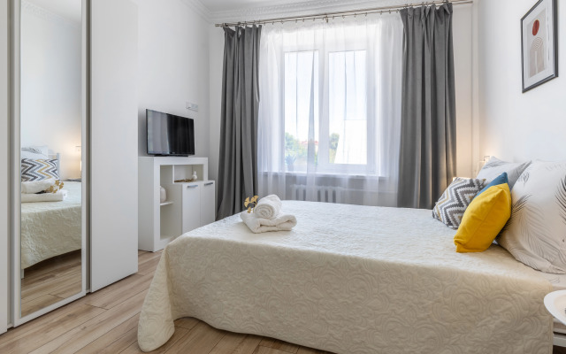 Квартира Светлая и уютная квартира в центре