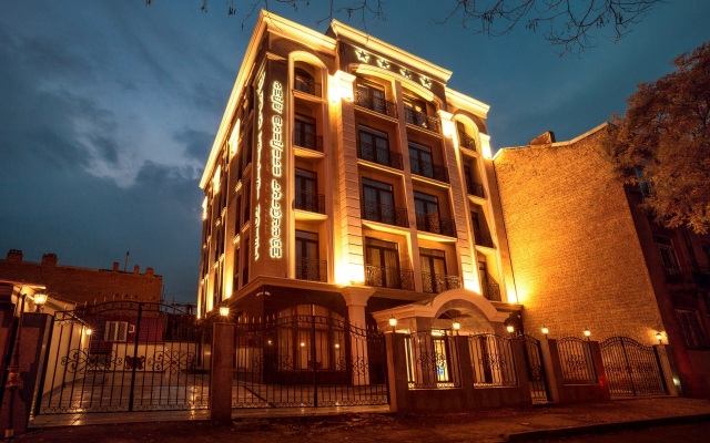 Gold Tbilisi Hotel