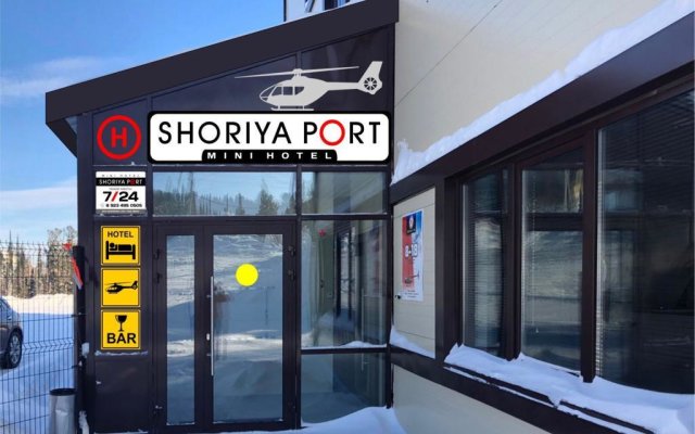 Shoriya Port Hotel