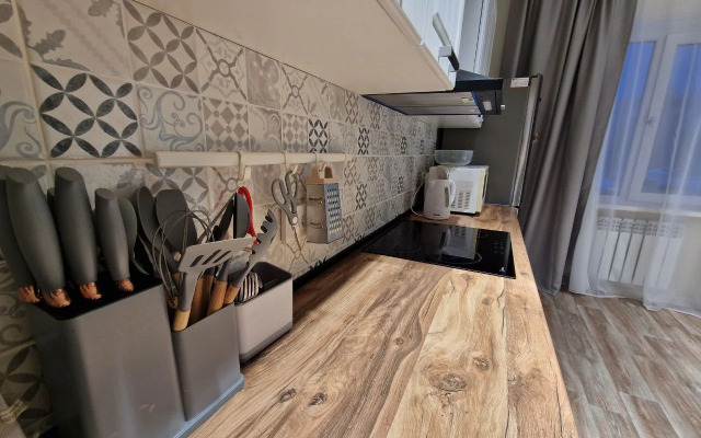 Квартира Ваша квартира в тихом районе