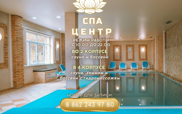 Апартаменты Оплот -Мансардные Апартаменты |№11 | 4 этаж