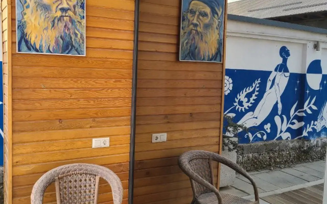 YO Guest House