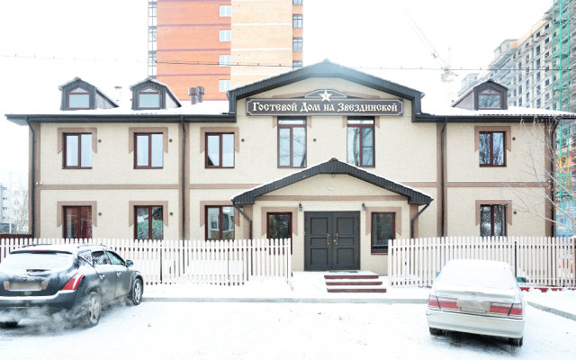 Na Zvezdinskoj Guest House