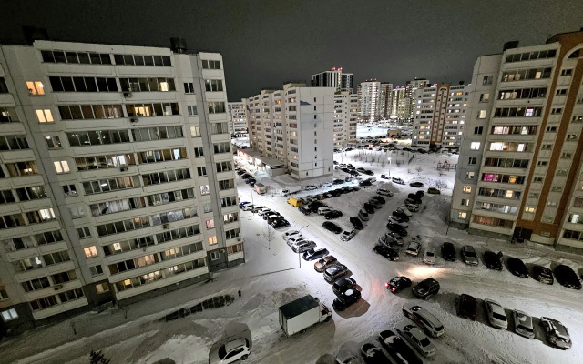 Apartamenty na ulıce Adelya Kutuya Flat