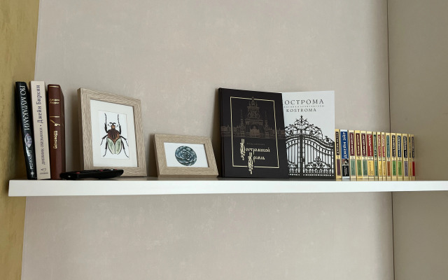 Na Myasnitskoy Ulitse Flat