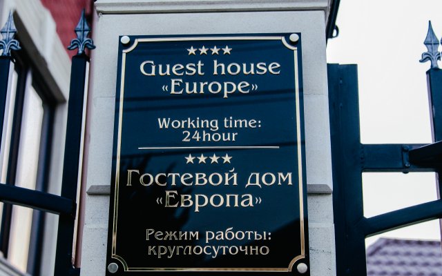 Evropa Guest House