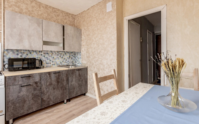 Shikarnaya Dvukhkomnatnaya  V Voskresenske Flat