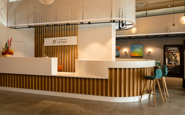 Kirovsky Avenir Apart-hotel