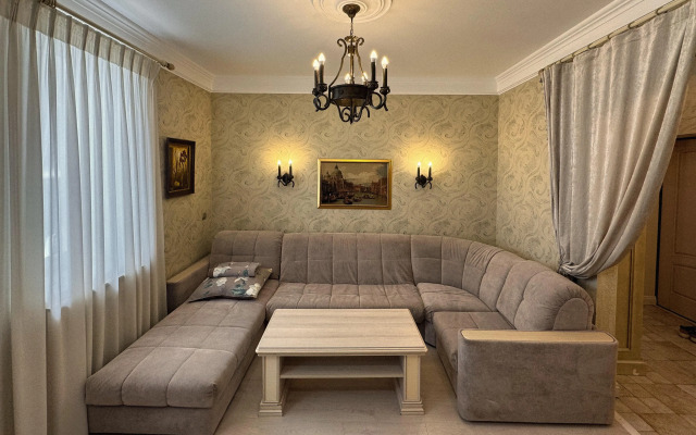 Квартира Уютная и комфортная в центре