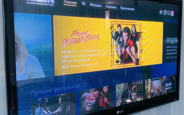 Апартаменты Сполохи-2