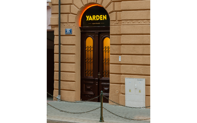 Yarden Hotel by Artery Hotels