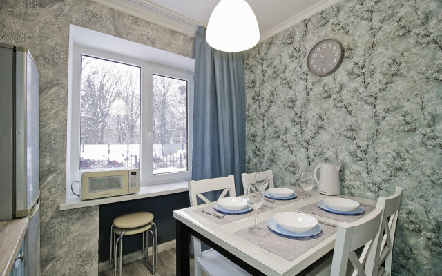 Апартаменты Двухкомнатная квартира в центре