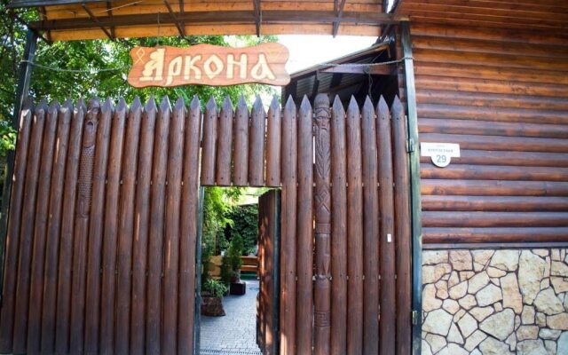 Arkona Na Krepostnoy Hotel